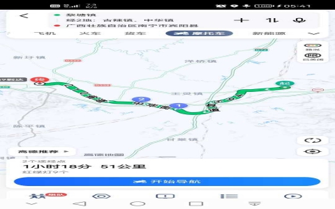 高德打车怎么设置途经地，高德如何添加途经路线